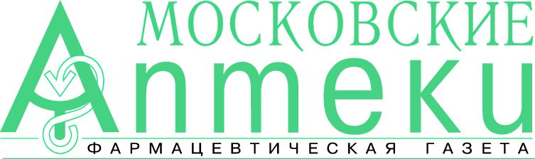 Московские Аптеки, Редакция газеты, НП (Москва)